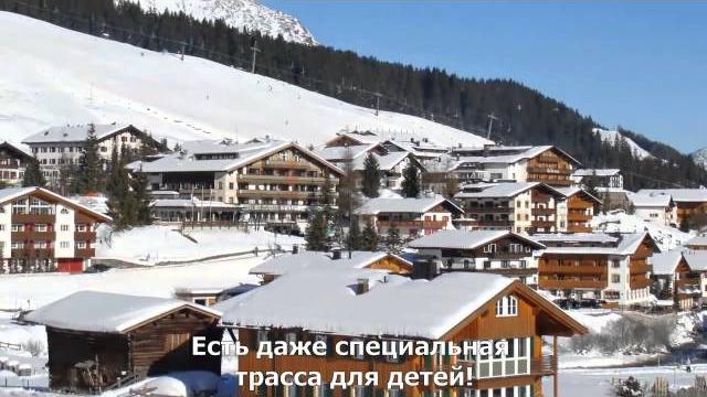 Горные лыжи в австрии Горные лыжи в австрии