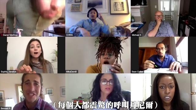 男子自慰忘記關鏡頭 視訊會議同事全都錄 推特單日百萬點擊 (pronhub國際自慰日宣傳廣告) 男子自慰忘記關鏡頭 視訊會議同事全都錄 推特單日百萬點擊 (pronhub國際自慰日宣傳廣告)