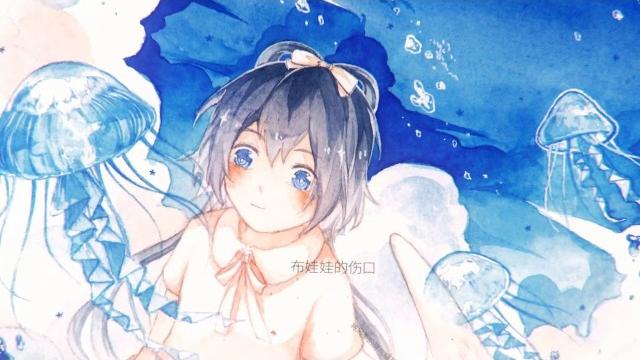【双笙】馭風少年.flv 【双笙】馭風少年.flv