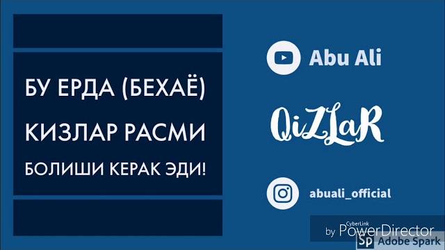 Behayo qizlar (abu ali) Behayo qizlar (abu ali)