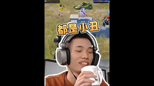 我好不容易信你一次,你却让我输的这么彻底,焯! 我好不容易信你一次,你却让我输的这么彻底,焯!