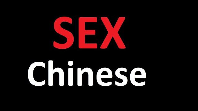 Sex chinese Sex chinese