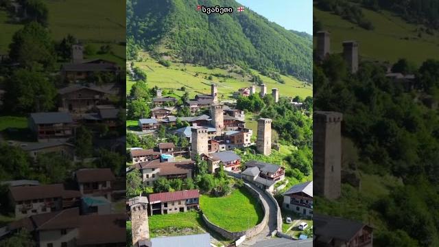 Svaneti - georgia (sakartvelo) Svaneti - georgia (sakartvelo)