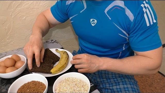 Идеальный завтрак для набора массы Идеальный завтрак для набора массы