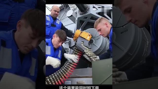 一看就懂!加特林机炮如何快速换弹,加特林机炮弹药换装全过程,秒懂操作技巧 一看就懂!加特林机炮如何快速换弹,加特林机炮弹药换装全过程,秒懂操作技巧