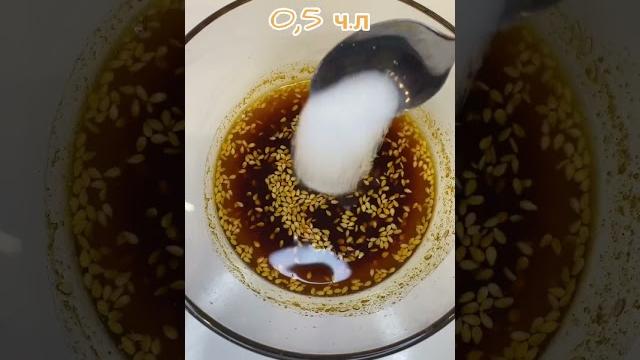 Фунчоза с овощами Фунчоза с овощами