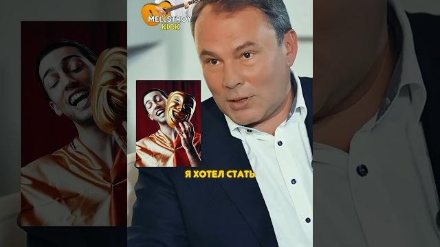 Петр толстой хотел стать актером / эмпатия манучи Петр толстой хотел стать актером / эмпатия манучи