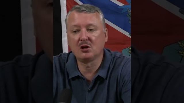 Стрелков: ожидали что шапками закидаем? Стрелков: ожидали что шапками закидаем?