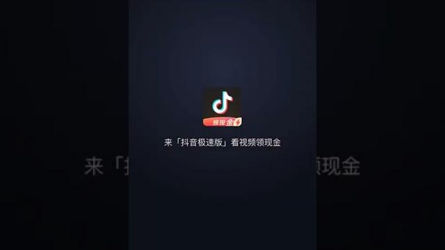 抖音整活系列 抖音整活系列