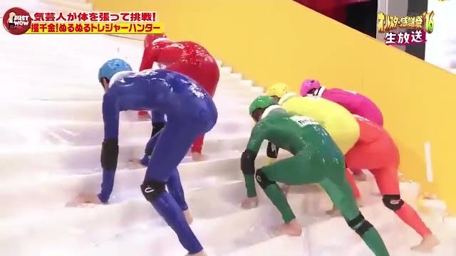 Slippery stairs - japanese game show Slippery stairs - japanese game show