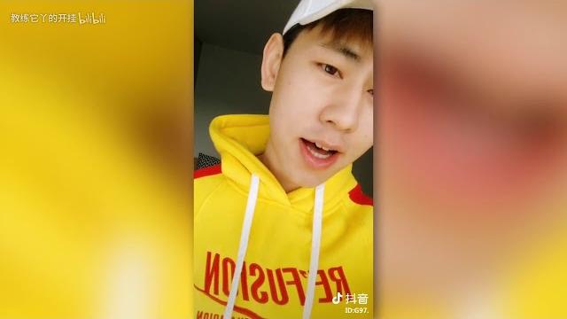 【tik tok】【抖音】這小提琴拉的像鋸木頭!抖音段子爆笑合集.flv 【tik tok】【抖音】這小提琴拉的像鋸木頭!抖音段子爆笑合集.flv