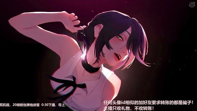 婉儿别闹 2025 04 28 婉儿别闹 2025 04 28