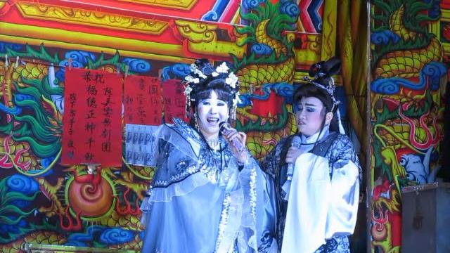 107.03.21. 陳美雲歌劇團 琉璃狐報恩 孝子做親王 19 (七字仔) 107.03.21. 陳美雲歌劇團 琉璃狐報恩 孝子做親王 19 (七字仔)