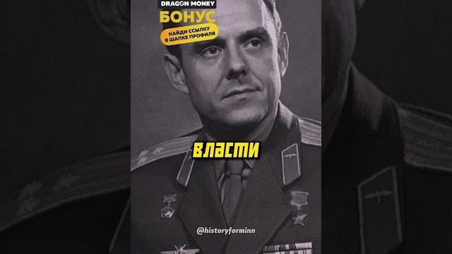Почему гагарин отказался от второго полета в космос? Почему гагарин отказался от второго полета в космос?