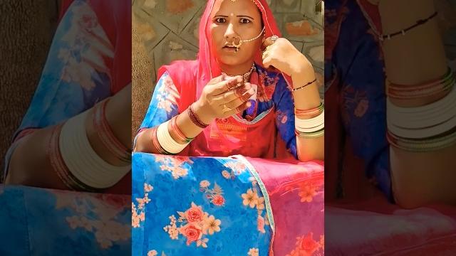 New marwadi comedy #husbandwifecomdey #funny #marwadi #rajasthani #ytshorts #vairalvideo New marwadi comedy #husbandwifecomdey #funny #marwadi #rajasthani #ytshorts #vairalvideo