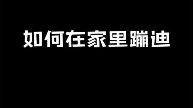 857纯享版 857纯享版
