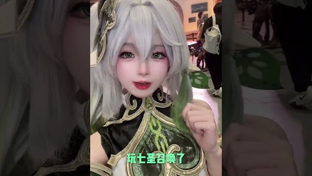 小小纳西妲原神枫达杯原神枫达杯开赛 原神fes 纳西妲原神总冠军诞生 小小纳西妲原神枫达杯原神枫达杯开赛 原神fes 纳西妲原神总冠军诞生