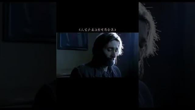 人生必看治愈电影合集【混剪/催泪/励志/国语】【hd】 人生必看治愈电影合集【混剪/催泪/励志/国语】【hd】