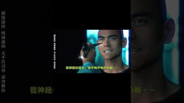 你为何要避?? #上热门 #山东方言 你为何要避?? #上热门 #山东方言