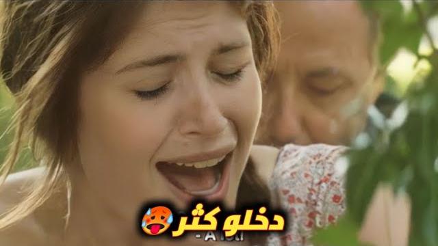 #فيلم انا محنونة وأشتهي وزوجي بارد هذا ما فعلته #فيلم انا محنونة وأشتهي وزوجي بارد هذا ما فعلته