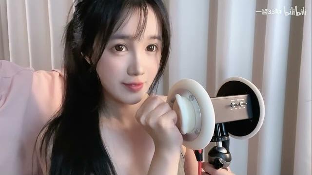 【一酱asmr】周五啦~好好休息哦~芦荟 轻语 【一酱asmr】周五啦~好好休息哦~芦荟 轻语
