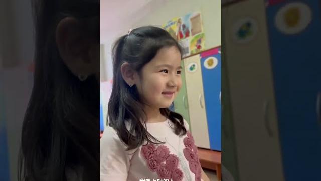 今天带大家认识下莉娜喜欢的小男友 今天带大家认识下莉娜喜欢的小男友