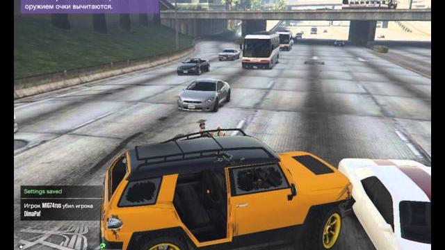 Школьник бомбит в gta5 Школьник бомбит в gta5