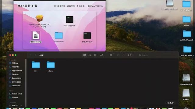 How to install keyshot 13 in mac os How to install keyshot 13 in mac os