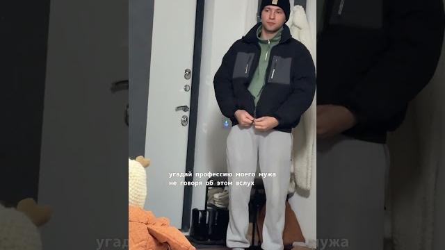 Ответ ищи в тг мужа: seyesorder Ответ ищи в тг мужа: seyesorder