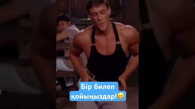 Nurbullin - 18де едің #рек #рекк #хит #нурболат #абдуллин # nurbullin #18deedin #hit #music #song Nurbullin - 18де едің #рек #рекк #хит #нурболат #абдуллин # nurbullin #18deedin #hit #music #song