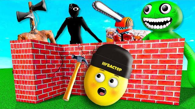 Строю домик чтобы выжить в роблокс! roblox нубастер Строю домик чтобы выжить в роблокс! roblox нубастер