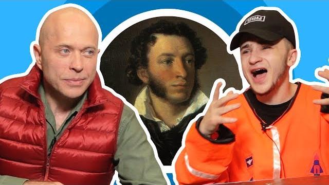 Ютуберы отвечают на школьные вопросы 4 Ютуберы отвечают на школьные вопросы 4