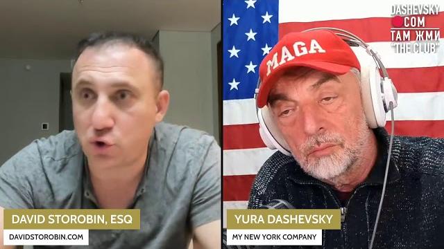 3025 live с давидом сторобиным, адвокатом (нью-йорк) 3025 live с давидом сторобиным, адвокатом (нью-йорк)