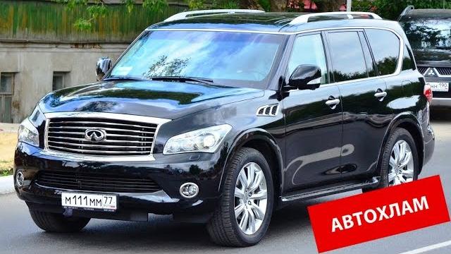 Цена ошибки - 2.500.000р! купил автомобиль не проверяя! Цена ошибки - 2.500.000р! купил автомобиль не проверяя!
