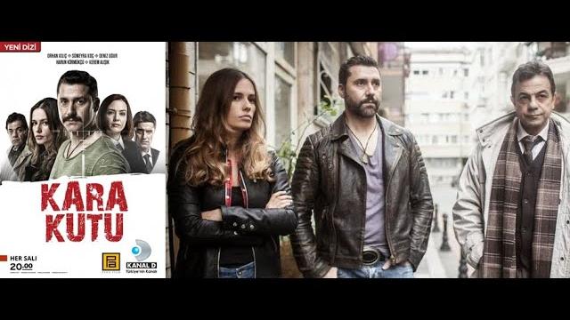 Kara kutu 5.bölüm - full hd Kara kutu 5.bölüm - full hd