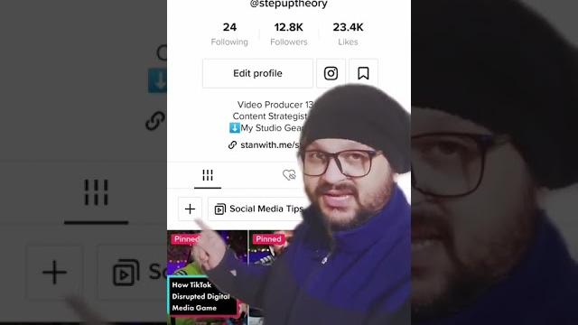 How to create a playlist on tiktok | simplest solution How to create a playlist on tiktok | simplest solution
