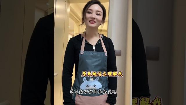 夫妻争吵很正常,重要的是要懂得彼此包容与理解,相互低头的两个人,是不会走散的!!#贤妻#姐弟恋#宫羽博主#情感共鸣#夫妻相处之道# couple # funny # daily # shorts 夫妻争吵很正常,重要的是要懂得彼此包容与理解,相互低头的两个人,是不会走散的!!#贤妻#姐弟恋#宫羽博主#情感共鸣#夫妻相处之道# couple # funny # daily # shorts