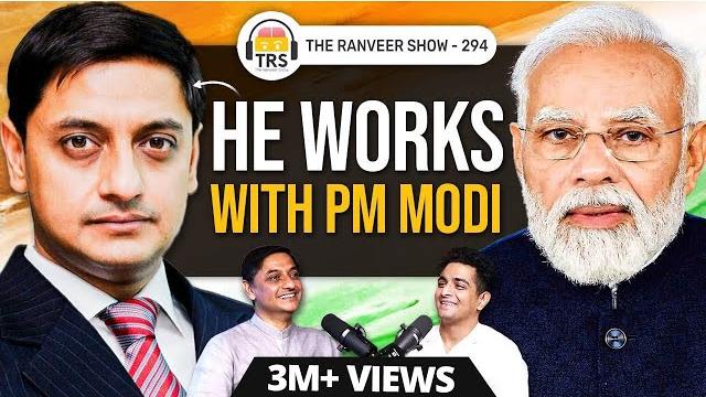 Pm’s economic advisor: sanjeev sanyal on economic reforms, india’s growth & pm modi | trs 294 Pm’s economic advisor: sanjeev sanyal on economic reforms, india’s growth & pm modi | trs 294