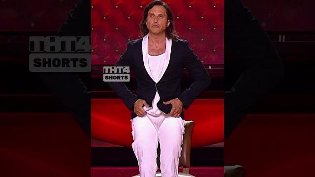 Игра на раздевание #comedyclub #камедиклаб #александрревва #мухич #тнт4 #маринакравец #романпопов Игра на раздевание #comedyclub #камедиклаб #александрревва #мухич #тнт4 #маринакравец #романпопов