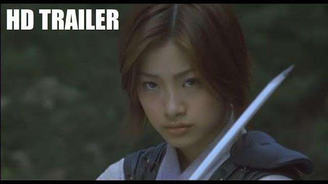 Azumi trailer hd (2003) Azumi trailer hd (2003)