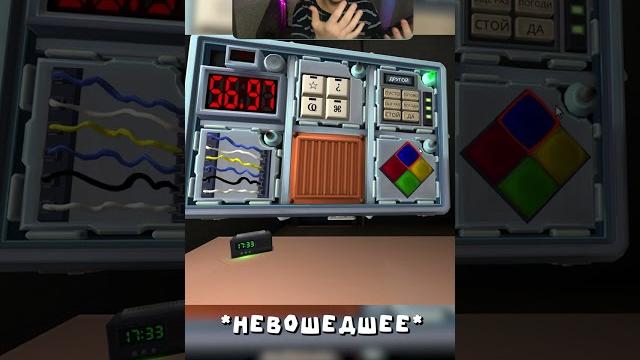 Ошибок 0 цифра 7 буква ё бл*#ь Ошибок 0 цифра 7 буква ё бл*#ь