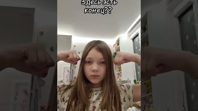 #roblox #katerblx #tiktok #edit #рекомендации #shorttrend #shortvideo #р_е_к_о_м_е_н_д_а_ц_и_и #roblox #katerblx #tiktok #edit #рекомендации #shorttrend #shortvideo #р_е_к_о_м_е_н_д_а_ц_и_и