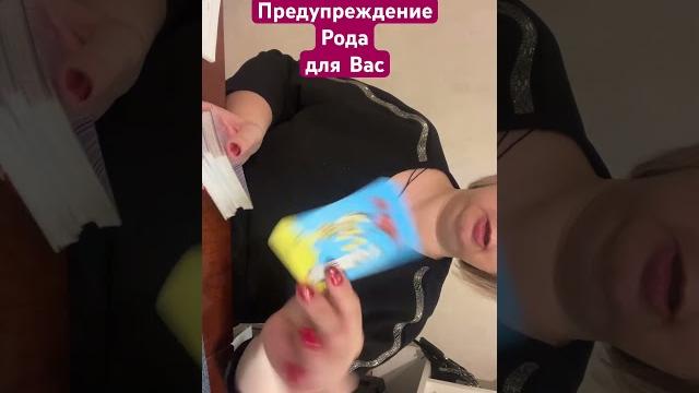 Помогу решить любой вопрос #89171825872 #tarot #магия #целитель #гороскоп #деньги #отливканавоске Помогу решить любой вопрос #89171825872 #tarot #магия #целитель #гороскоп #деньги #отливканавоске