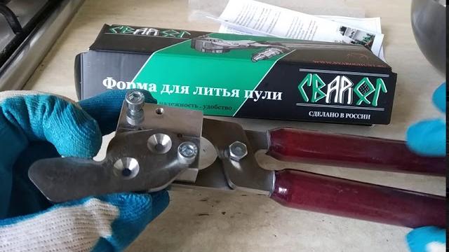 Обзор пулелейки сварог сайга 410 калибр Обзор пулелейки сварог сайга 410 калибр