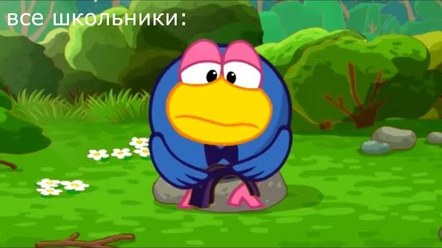 Кар карыч, спасибо (подборка мемов) Кар карыч, спасибо (подборка мемов)