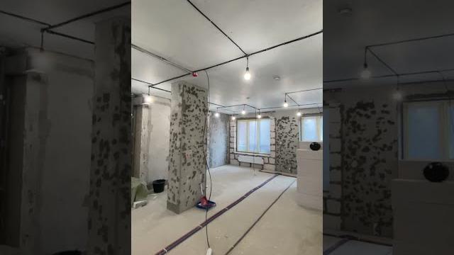 Ремонт в новостройке москва. временное освещение Ремонт в новостройке москва. временное освещение
