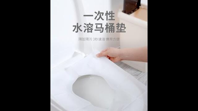 日本kinbata一次性马桶垫酒店商场出差旅行便携式卫生间马桶座垫 日本kinbata一次性马桶垫酒店商场出差旅行便携式卫生间马桶座垫