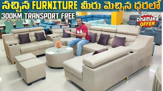 Hyderabad best furniture manufacturer factory outlet discount offers on sofa,king size bed#furniture Hyderabad best furniture manufacturer factory outlet discount offers on sofa,king size bed#furniture