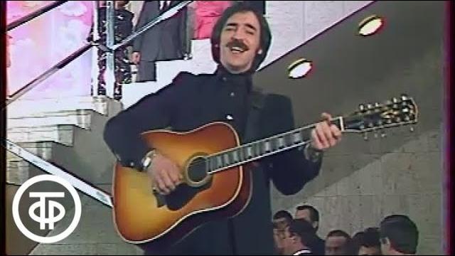 Михаил боярский "остров детства" (1985) Михаил боярский "остров детства" (1985)