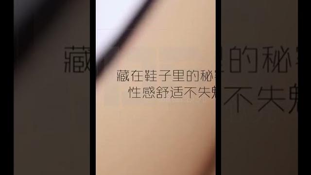 冰絲隱形防滑前掌五趾襪(4141) 冰絲隱形防滑前掌五趾襪(4141)